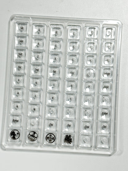 LCK-Cornix Transparent Keycap Set