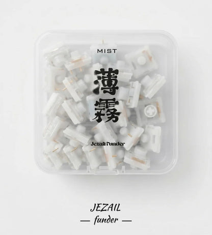 MIST Key Switches